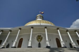 Legislativo ​avanza en proceso para designar el nuevo Comité de Postulaciones del TSJ