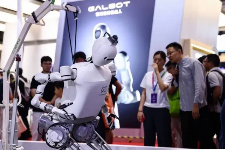 Beijing fue epicentro de la tecnología con la Conferencia Mundial de Robots 2026