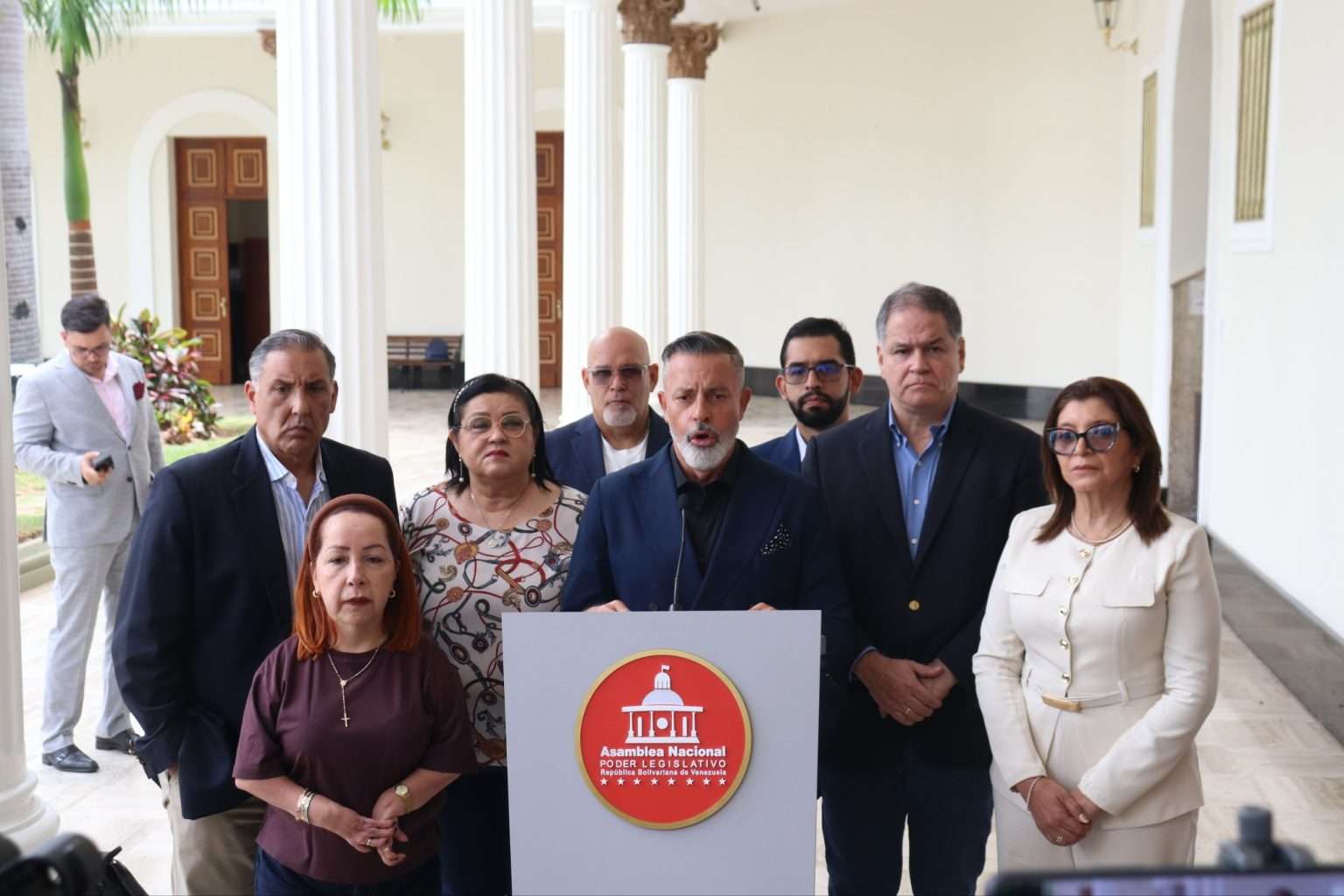 AN inicia selección de representantes de sociedad civil para Comité Judicial