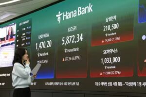 Policía de Corea del sur abre una investigación por ciberataques a bancos
