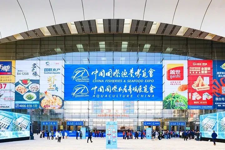 Venezuela exhibe rubros pesqueros en la China Fisheries and Seafood Expo